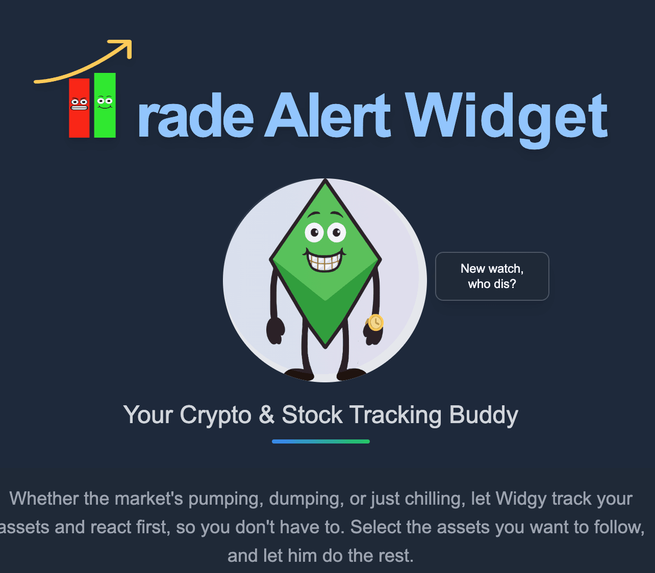 Trade Alert Widget